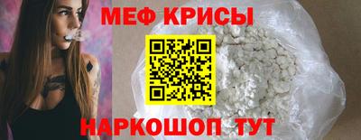 apvp Ирбит