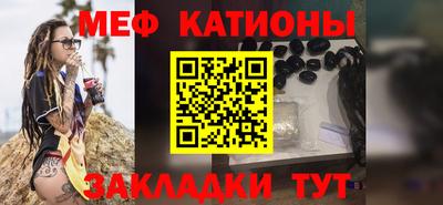 винт Ипатово