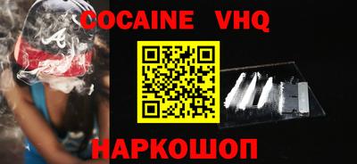 apvp Ирбит