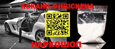 apvp Ирбит