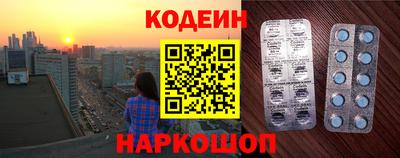 не бодяженный Изобильный