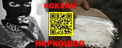 не бодяженный Изобильный