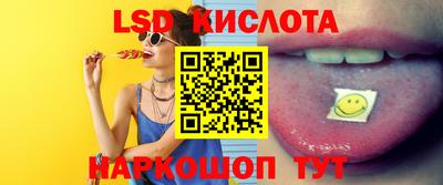 apvp Ирбит