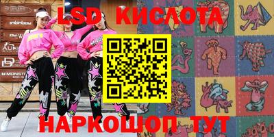 apvp Ирбит