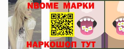 apvp Ирбит