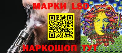 винт Ипатово