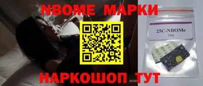 винт Ипатово