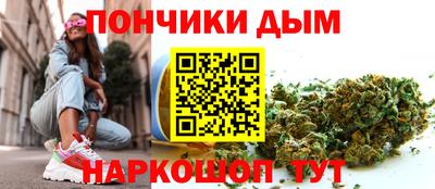 винт Ипатово