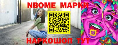 винт Ипатово