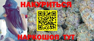 винт Ипатово