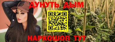 apvp Ирбит