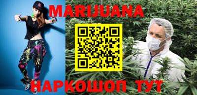винт Ипатово