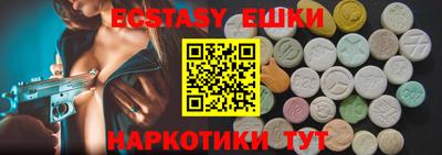 apvp Ирбит