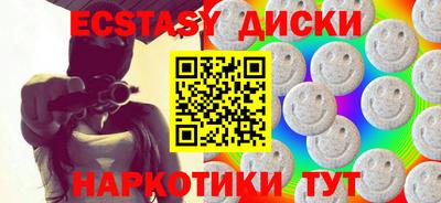 не бодяженный Изобильный