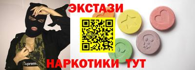 не бодяженный Изобильный