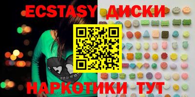 не бодяженный Изобильный
