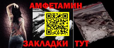 apvp Ирбит