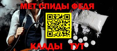 apvp Ирбит