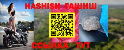 apvp Ирбит
