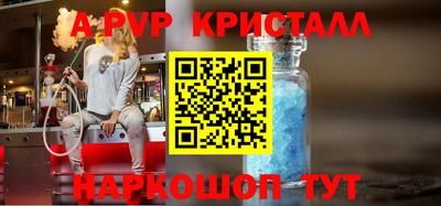 не бодяженный Изобильный